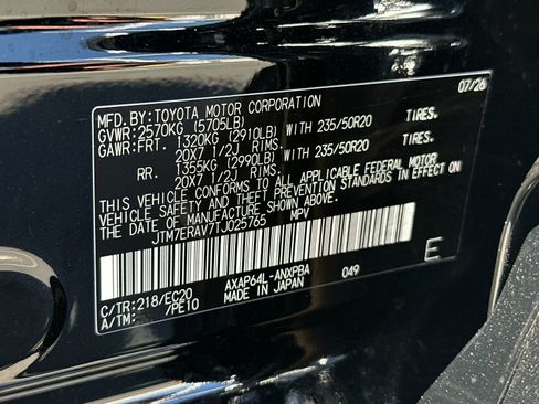 New 2026 Toyota RAV4 XSE AWD/4WD image 33