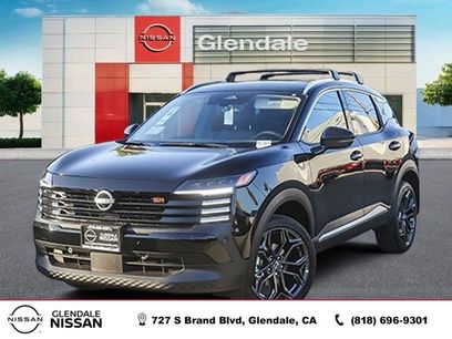 New 2026 Nissan Kicks SR w/ Illumination Package