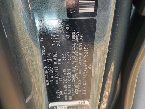 New 2026 Kia Carnival SX image 32