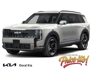 Used 2027 Kia Telluride EX FWD video 1