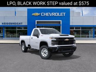 New 2026 Chevrolet Silverado 2500 W/T w/ WT Convenience Package video 1