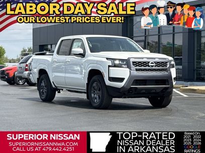 New 2026 Nissan Frontier SV w/ Tow Package