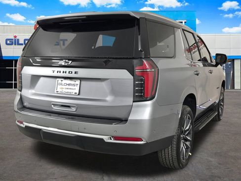 New 2026 Chevrolet Tahoe LS w/ LS Custom Edition RWD image 8