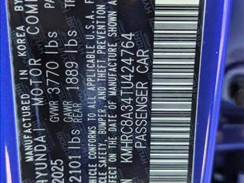 New 2026 Hyundai Venue SEL image 16