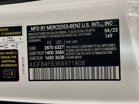 Used 2024 Mercedes-Benz GLE 350 4MATIC image 33