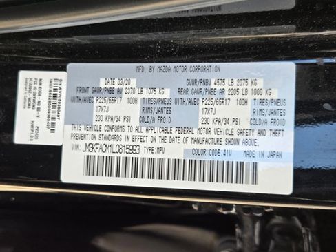 Used 2020 MAZDA CX-5 Touring FWD image 24