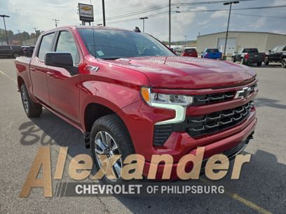 New 2026 Chevrolet Silverado 1500 RST w/ All Star Edition Plus