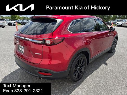 Used 2023 MAZDA CX-9 Touring Plus AWD/4WD image 7