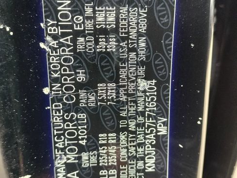 Used 2015 Kia Soul + image 45