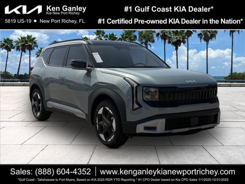 New 2027 Kia Seltos EX FWD image 1