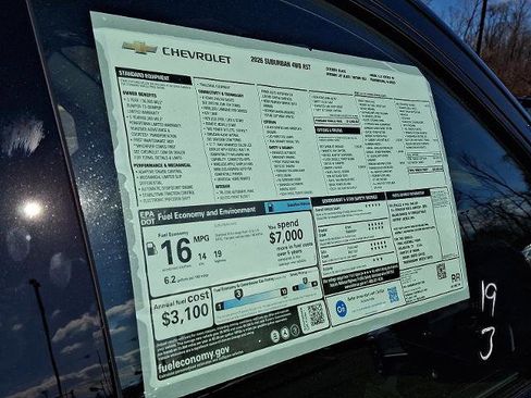 New 2026 Chevrolet Suburban RST w/ RST Capability Package image 10