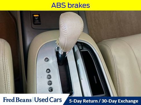 Used 2014 Nissan Murano SL w/ Navigation Package image 22