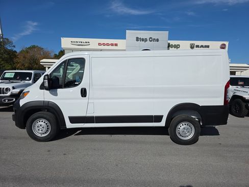 New 2026 RAM ProMaster 1500 FWD image 8
