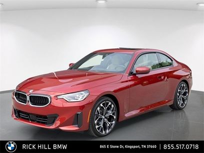 New 2025 BMW 230i 230i w/ Premium Package
