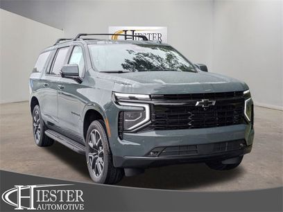 New 2025 Chevrolet Suburban RST w/ Comfort Package