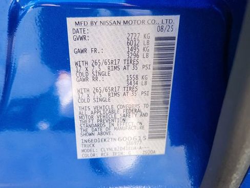 Certified 2026 Nissan Frontier SV w/ Tow Package image 16