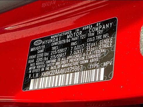 Used 2019 Hyundai Kona SEL image 34