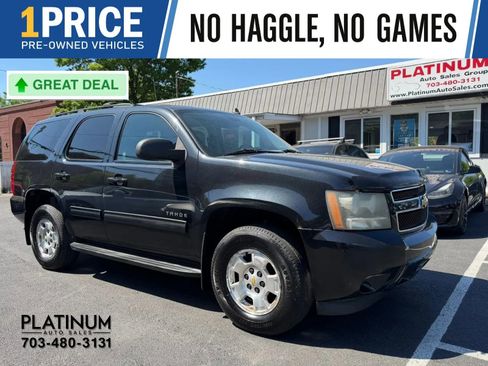 Used 2012 Chevrolet Tahoe LT w/ Luxury Package AWD/4WD image 1