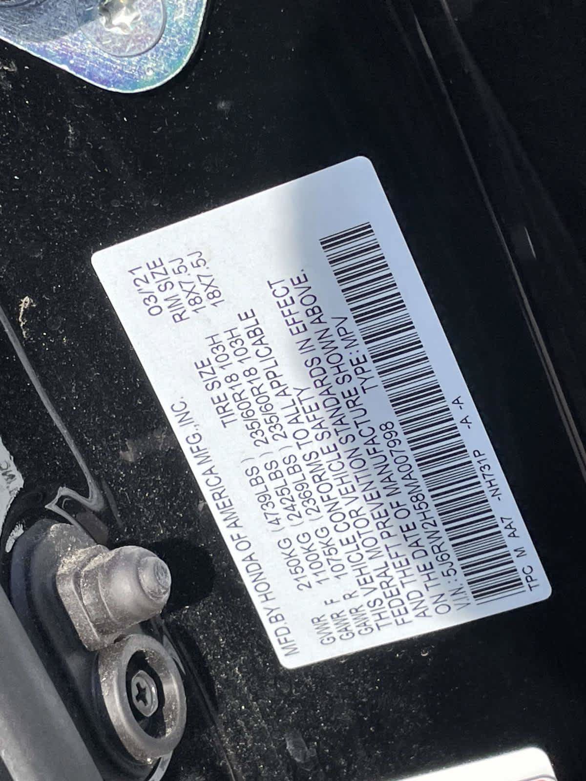 Used 2021 Honda CR-V EX image 11