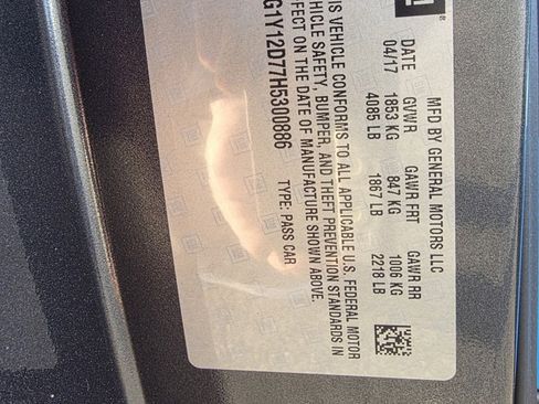 Used 2017 Chevrolet Corvette Grand Sport image 30