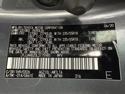 Used 2020 Lexus NX 300 F Sport w/ Accessory Package 2 FWD image 54