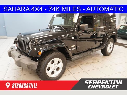 Used 2013 Jeep Wrangler Unlimited Sahara w/ Max Tow Pkg AWD/4WD image 1
