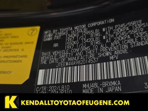 Used 2008 Toyota Highlander Limited AWD/4WD image 31