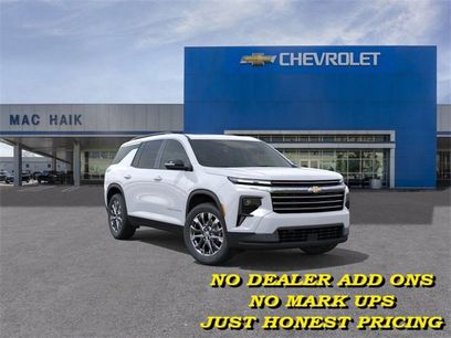 New 2026 Chevrolet Traverse LT w/ Sun and Wheel Package