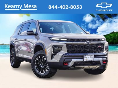 New 2026 Chevrolet Traverse Z71 w/ Enhanced Driving Package