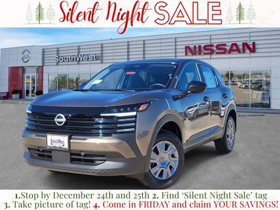 New 2026 Nissan Kicks S