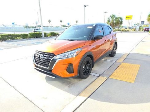 Used 2024 Nissan Kicks SV FWD image 8