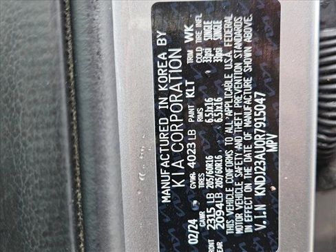 Used 2024 Kia Soul LX w/ Option Group 015 image 21