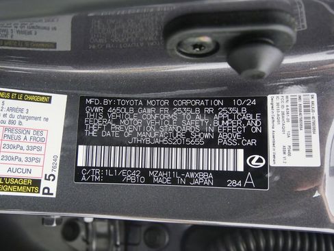 Used 2025 Lexus UX 300h FWD image 31