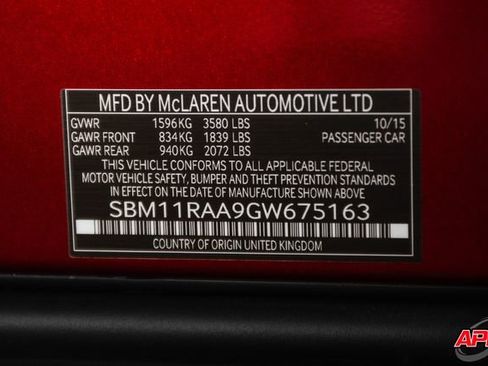 Used 2016 McLaren 675LT Coupe RWD image 98