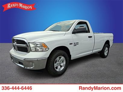 New 2023 RAM 1500 Tradesman w/ Power & Remote Entry Group