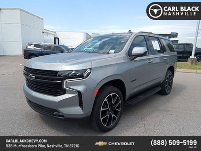 Used 2024 Chevrolet Tahoe RST w/ Max Trailering Package