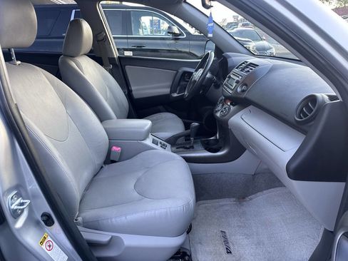 Used 2012 Toyota RAV4 Limited w/ Premium Plus Value Pkg image 24