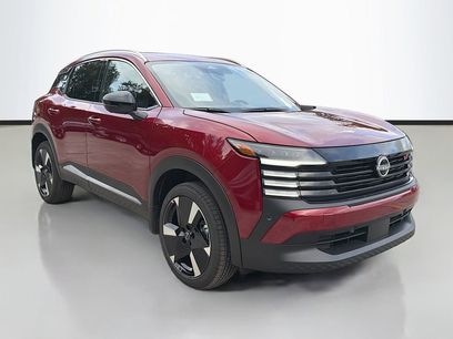 New 2026 Nissan Kicks SR