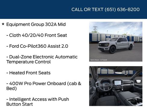 New 2026 Ford F150 XLT image 15