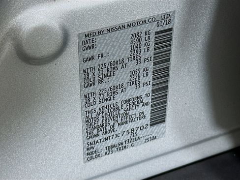 Used 2018 Nissan Rogue SL w/ Premium Package image 12