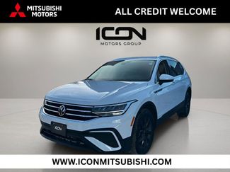 Used 2024 Volkswagen Tiguan SE video 1