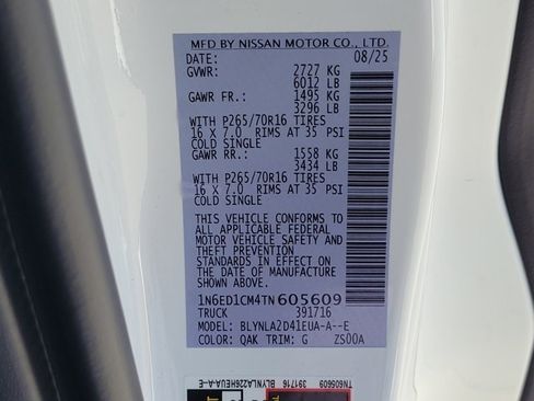 New 2026 Nissan Frontier S image 11