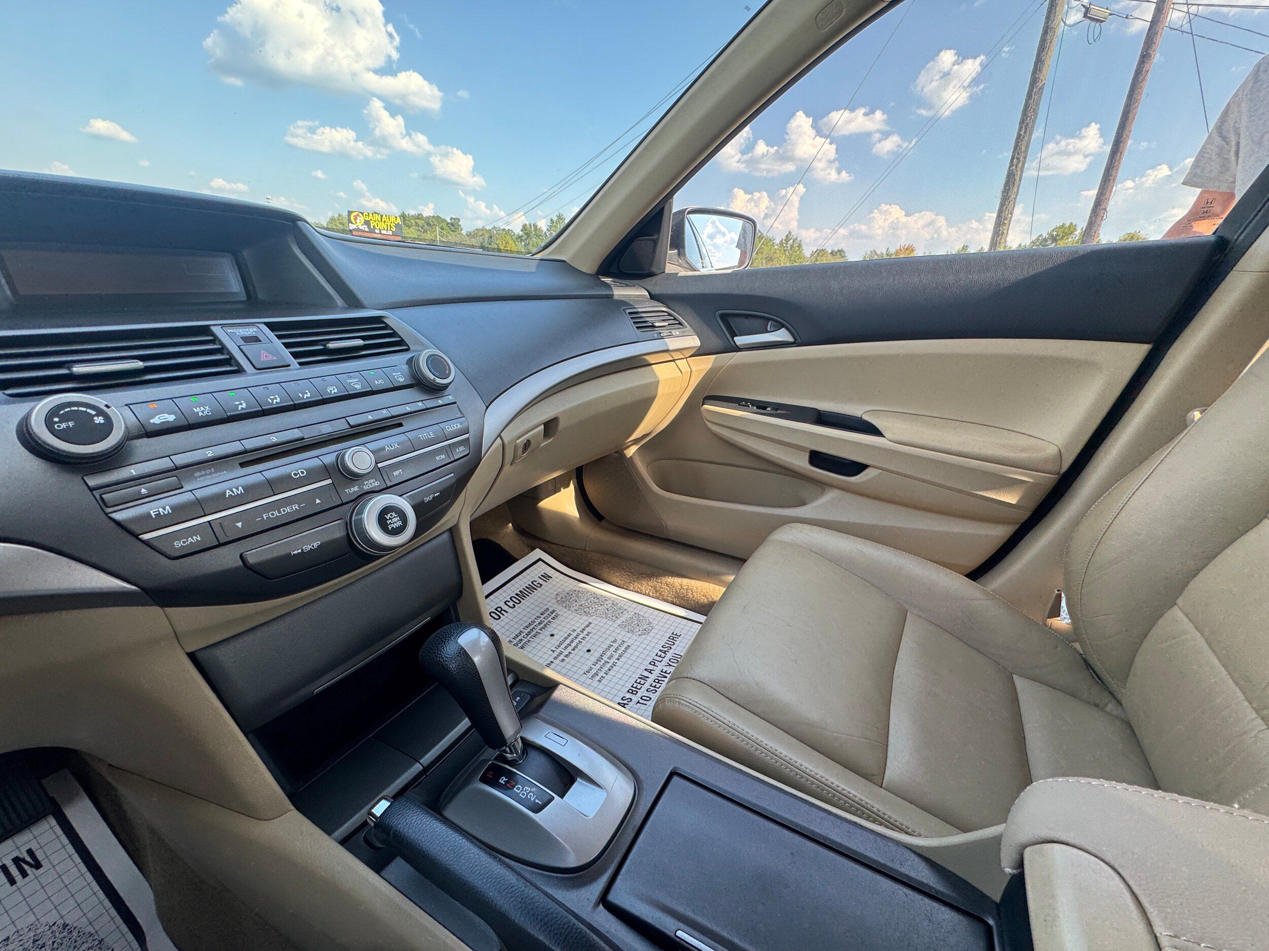 Used 2011 Honda Accord SE image 12