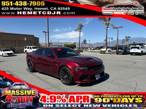 Used 2020 Dodge Charger Scat Pack RWD image 1
