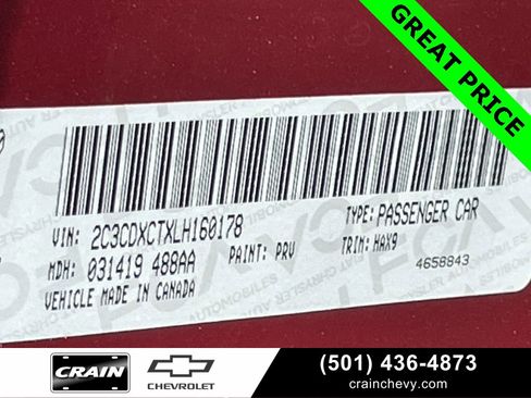 Used 2020 Dodge Charger R/T image 33