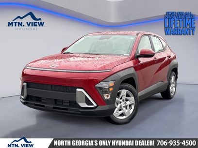 New 2026 Hyundai Kona SE
