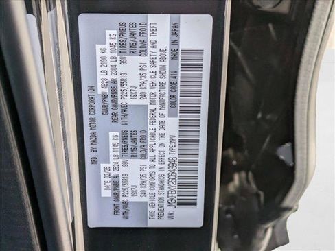 New 2025 MAZDA CX-5 Signature image 32