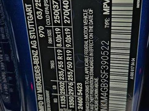 New 2025 Mercedes-Benz GLC 300 image 16