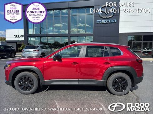 New 2025 MAZDA CX-50 AWD 2.5 S w/ Cargo Package image 20