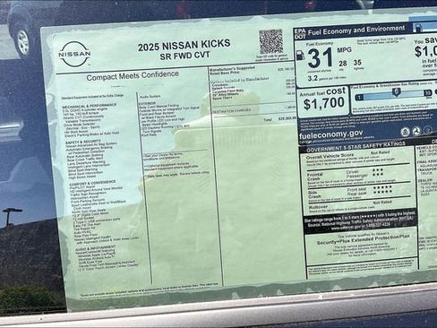 New 2025 Nissan Kicks SR image 16